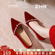 ZHR高跟鞋女粗跟淺口女鞋氣質(zhì)絨面單鞋秀禾新娘婚鞋子女BL561N紅色37