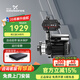 格蘭富家用增壓泵全自動(dòng)CM1-3全屋自來(lái)水熱水器馬桶加壓水泵低音增壓器 cm1-3揚程27m/流量2.5t+上門(mén)安裝