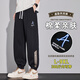 頭號青年褲子男款夏薄款季大碼男裝透氣新疆棉束腳顯瘦休閑褲男褲 黑 5XL