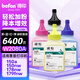 得印W2080A 118A碳粉四色 適用惠普178nw 179fnw 150a 150w 150nw LT181 LT1821 CLT-K406S粉盒硒鼓墨粉