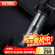膳魔師（THERMOS）雙層玻璃400ml男女水杯茶杯水紋行者帶茶漏杯TCGB-400-D-BK 黑色