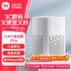 小米小愛(ài)音箱Play 小愛(ài)同學(xué) AIoT語(yǔ)音控制 超級故事王 智能音箱 智能音響 小愛(ài)音箱Play
