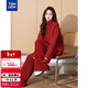唐獅2025秋女高領(lǐng)凈色豎坑條毛線(xiàn)衫套裝