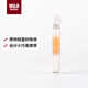 MUJI指甲護理油 美甲護甲油 3.2g 2S