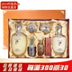 后（The history of Whoo）韓國水乳套裝套盒 女士修護補水保濕緊致護膚品 新年禮物 后天氣丹水乳套裝