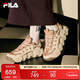 FILA 斐樂(lè )官方女鞋可頌面包鞋老爹鞋運動(dòng)鞋2025秋冬厚底鞋