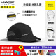 HALO HEADBAND美國HALO跑步帽子戶(hù)外運動(dòng)導汗防曬男女馬拉松遮陽(yáng)超輕量馬拉松帽 升級-黑色【大網(wǎng)孔】-防紫外線(xiàn)