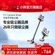 小狗無(wú)線(xiàn)吸塵器家用大吸力除螨一體機手持超強吸力寵物家庭適用T11 Cyclone Rinse【新升級】