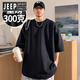JEEP SPIRIT2026新款美式重磅男士胖子T恤短袖加肥加大碼男裝半截袖夏 黑色【重磅300g】 6XL 【260-290斤】