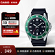 卡西歐（CASIO）劍魚(yú)手表 黑水鬼綠水鬼夜光指針休閑運動(dòng)潛水男士腕表 圣誕禮物 MDV-106B-1A3VCF