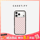 CASETIFY 【纖巧手機殼】繽紛幸運星/星野夢(mèng)境/粉紅滿(mǎn)天星  適用于iPhone17/16/15 Air/Pro/Max 纖薄手機殼 粉紅滿(mǎn)天星 iPhone 17 Pro