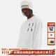 MEDM【王鶴棣同款】國潮牌長(cháng)袖t恤男女春秋季打底衫LOGO刺繡寬松 白色 M