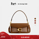 蔻馳（COACH）【禮物】新款女士經(jīng)典標志TABBY 26號單肩包斜挎包包 B4/棕黃色 棕色