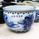奧雷克景德鎮陶瓷魚(yú)缸養魚(yú)睡蓮荷花盆庭院戶(hù)外寺廟特大號青花門(mén)海風(fēng)水缸 源遠流長(cháng) 53x53x33cm