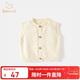 班喜迪兒童馬甲春秋款嬰兒衣服女童毛衣開(kāi)衫寶寶背心小童春季外穿上衣服