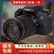 佳能Canon EOS 550d 600d 700d 750d 800d 850d二手單反入門(mén)級相機 760D+18-135 IS STM套機 99新