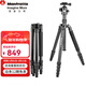 曼富圖（Manfrotto）Element MKELEB5CF-BH/MKELES5CF-BH微單反相機三腳架便攜拍照攝影攝像碳纖維適用于索尼富士支架 MKELEB5CF-BH大號 負重8KG碳纖維款