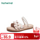 熱風(fēng)（Hotwind）沙灘涼鞋女士夏季新款百搭平底兩穿涼鞋時(shí)尚外穿透氣碎花涼拖鞋女 溫柔碎花(米粉） 36