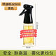 艾美諾（AMINNO）噴油瓶噴霧廚房家用油壺橄欖油食用油燒烤噴壺減脂控油霧化噴油壺 玻璃款【黑色噴油壺】