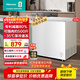 海信（Hisense）300升單溫家用冰柜一級能效減霜深冷速凍冷藏冷凍冷柜BD/BC-300S1HNKQD冰箱