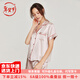 珊目爾【居家短袖新款】真絲睡衣女兩件套6A級100%桑蠶絲睡衣套裝可外穿 藕粉色-短袖短褲【16.5姆米】 XL (170)適合115-135斤穿著(zhù)