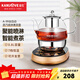 金灶（KAMJOVE）養生壺茶具 蒸汽噴淋煮茶器 玻璃泡茶壺 煮茶燒水電熱水壺 蒸煮一體茶壺 A-99 0.8L