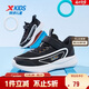 特步（XTEP）兒童童鞋中性潮流配色魔術(shù)貼基礎柔軟跑鞋 黑/特步白 37碼