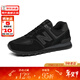NEW BALANCE NB男鞋新款574系列經(jīng)典復古休閑運動(dòng)跑步鞋 EVE黑 42