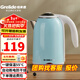格來(lái)德（Grelide）燒水壺保溫304不銹鋼電熱水壺大容量家用電水壺恒溫煮水壺雙層防燙自動(dòng)斷電防干燒煲水壺開(kāi)水壺 1.7L -D1701K-電子恒溫雙層防燙-天藍色