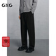 GXG男裝 彎刀褲錐形西褲男通勤休閑褲 秋冬新品 黑色 L