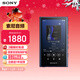 索尼（SONY）NW-A306 安卓高解析度音樂(lè )播放器 MP3 Hi-Res Audio 3.6英寸 32G 藍色