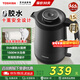 東芝（TOSHIBA）電熱水壺 進(jìn)口Strix溫控器316不銹鋼母嬰級食品級家用1.5L保溫開(kāi)水燒水壺雙層防燙安全傾倒防漏水 1.5L 【水物語(yǔ)丨黑色】15DRSC