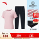 安踏速干套裝 女裝春季運動(dòng)兩件套短T短褲針織跑步透氣訓練上衣長(cháng)褲子 【短袖+長(cháng)褲】剛柔粉/基礎黑-1 S /女160