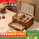 森物社實(shí)木手飾品收納盒帶鎖大容量黃金項鏈耳釘三金首飾盒生日禮物女生