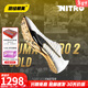彪馬Puma Nitro100 2代千呼萬(wàn)喚始出來(lái) 田徑精英彪馬男女厚底短跑釘鞋 金色榮耀Nitro 100 2/312243-01 40.5