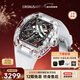 CRONUSART克洛斯水晶男士全自動(dòng)機械手表時(shí)尚潮流夜光情侶男女腕表新年禮物