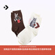 匡威（Converse）官方 男女貓咪星箭LOGO休閑襪子（兩雙裝）UC0605 UC0605-W2Y L