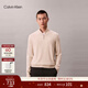Calvin KleinJeans秋冬男士商務(wù)休閑青年通勤ck半拉鏈立領(lǐng)內搭薄針織衫毛衣