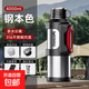 戶(hù)外便攜保溫壺大容量保溫杯316暖水壺一蓋兩用旅行壺送父母 4000ml本色*折疊把手*一蓋兩用