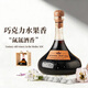 朗柏特法國進(jìn)口紅酒干紅葡萄酒熱門(mén)商品收藏原酒進(jìn)口750ML*1精美禮盒