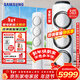 三星（SAMSUNG）空調3匹風(fēng)之交響燈光款EMD3 奶油風(fēng)立式空調客廳柜機除濕防直吹直流變頻節能省電SPI等離子除菌 風(fēng)之交響 3匹 三級能效AI智能語(yǔ)音WiFi智控