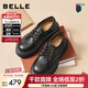 百麗（Belle）復古抓皺牛津鞋女牛皮厚底增高休閑單鞋B2779AM6 黑色 37 (235mm)