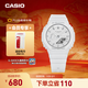 卡西歐（CASIO）G-SHOCK GIRLS GMA-S2100 八王子 運動(dòng)女士手表防水手表 送女友 GMA-S2100-7APR-200米防水