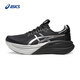 亞瑟士ASICS男子緩震鉑金款跑鞋 GEL-NIMBUS 28 PLATINUM 鉑金色/黑色 42