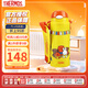 膳魔師（THERMOS）兒童保溫杯 400ml 進(jìn)口保溫保冷吸管杯 水杯 FHL-400F 黃色米菲款