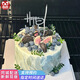 曼恒簡(jiǎn)約迷你4/6英寸小生日蛋糕同城配送當天到新鮮水果奶油當日送達 K款藍莓小蛋糕 4英寸(1人獨享)