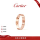 卡地亞（Cartier）LOVE系列 18K玫瑰金色窄版LOVE戒指單枚 B4085200-53
