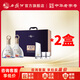 西鳳酒白酒禮盒宴席用酒送禮酒送長(cháng)輩酒真實(shí)年份酒純糧食酒高檔白酒 52度 500mL 2瓶 紫氣東來(lái)2盒裝