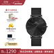 丹尼爾惠靈頓（DanielWellington）DW手表男 幻影系列男士手表石英歐美腕表 新年禮物送男友 曜夜黑黑色鋼帶-DW00100632