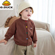 G.duck秋冬季兒童針織毛衣寶寶開(kāi)衫小外套中小童洋氣韓版毛線(xiàn)衣男女衣服 咖啡色 彩色紐扣針織開(kāi)衫 80 cm